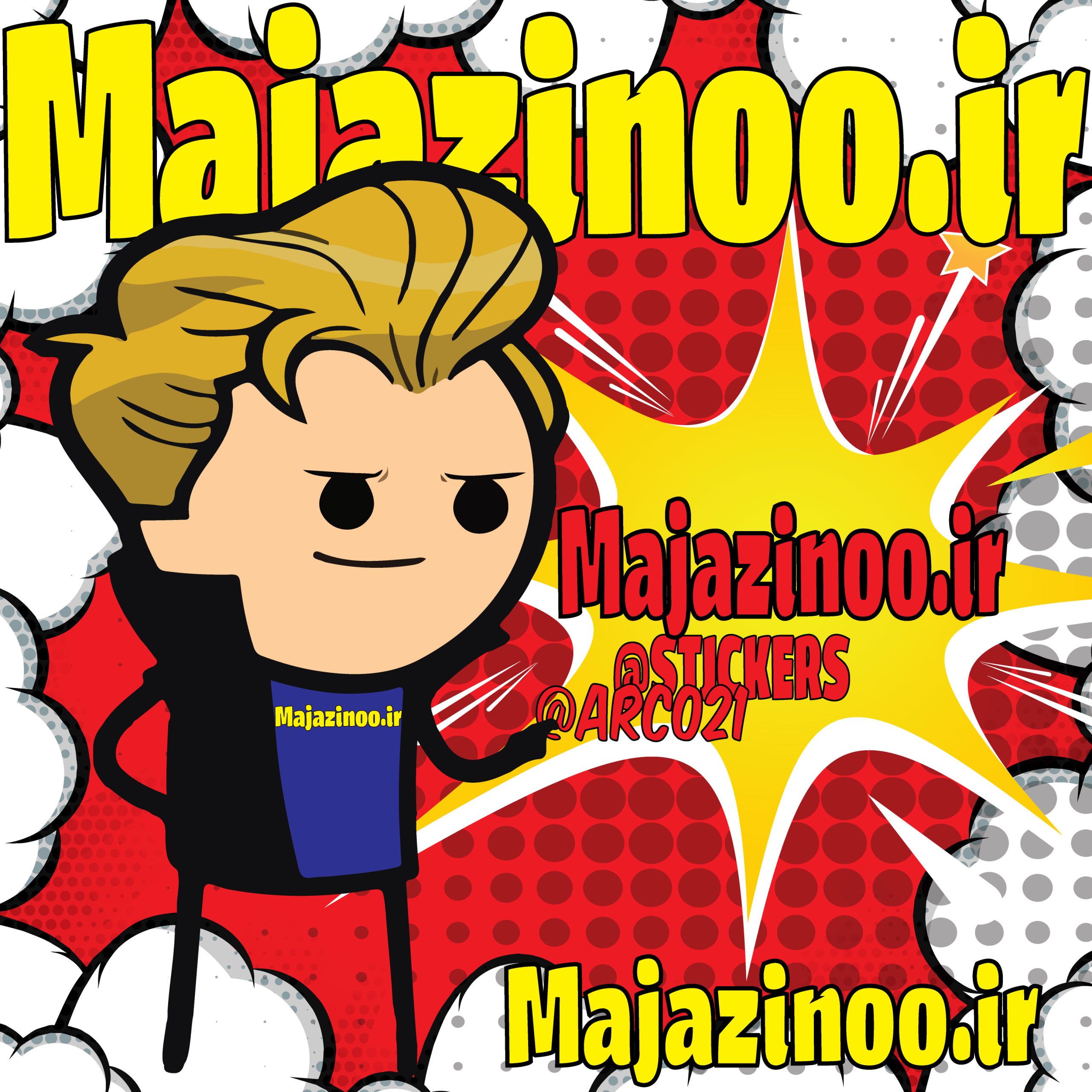 پنل مجازینو